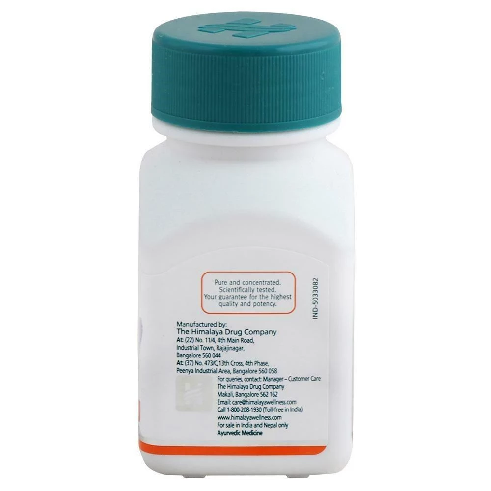 Himalaya Wellness Pure Herbs Brahmi Mind Wellness, 60 Tablets-5.webp